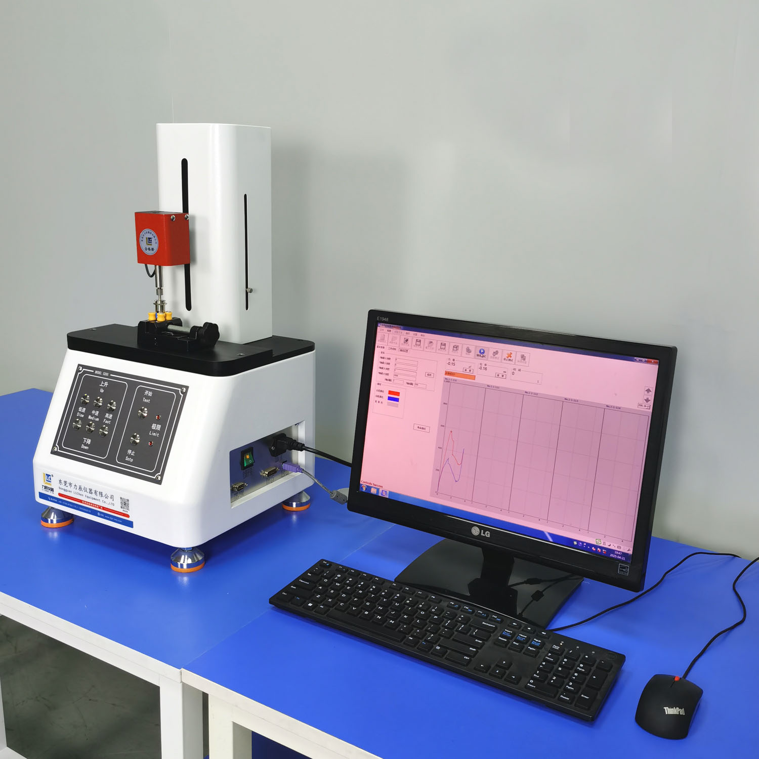 LC-S205 曲线荷重仪