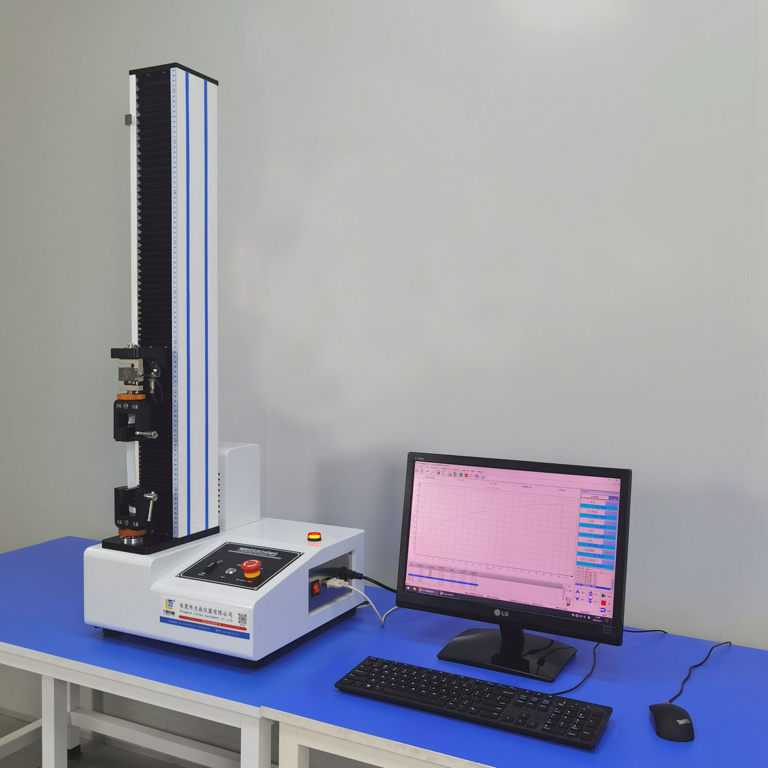 LC-202A电脑式拉力试验机