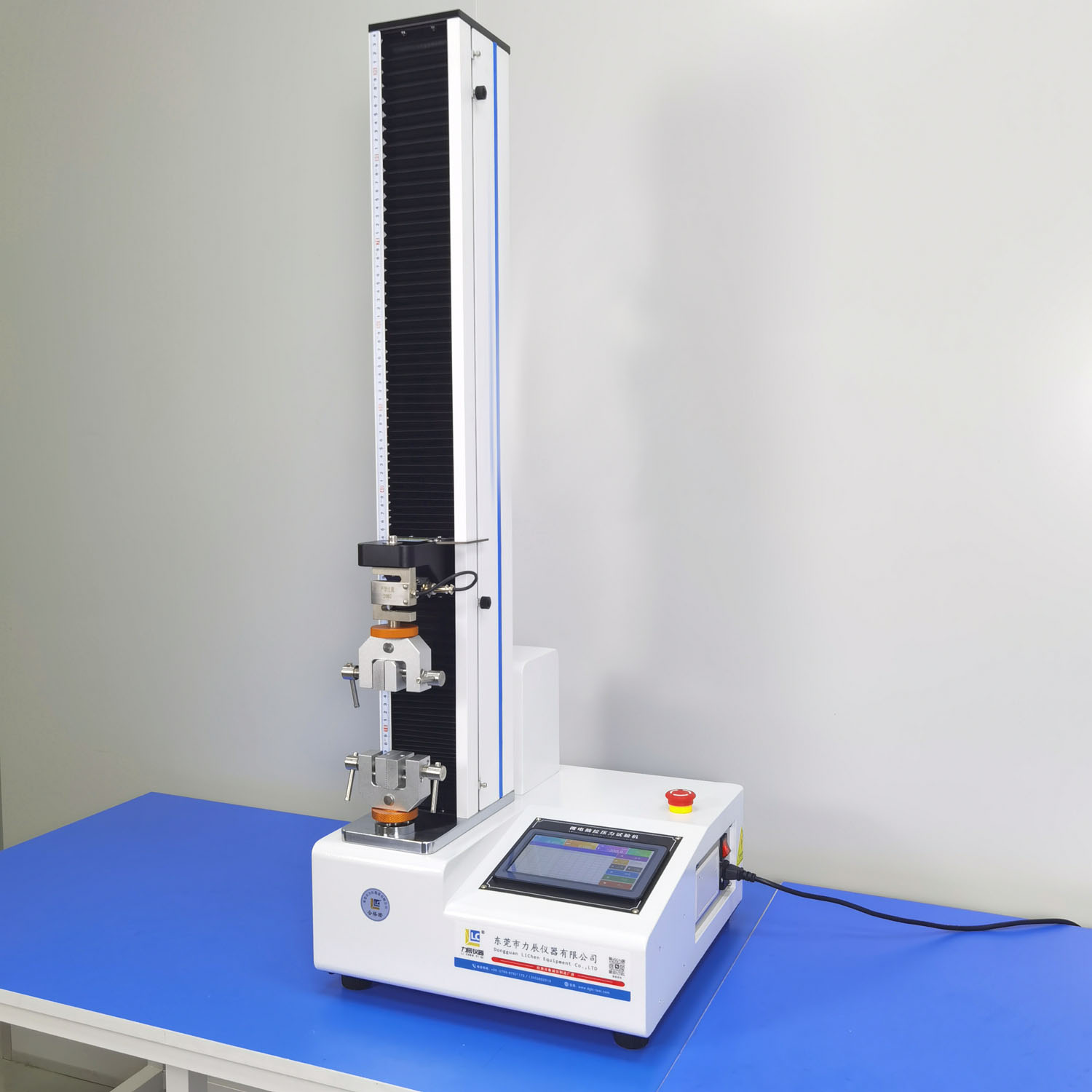 LC-202B微电脑拉力试验机