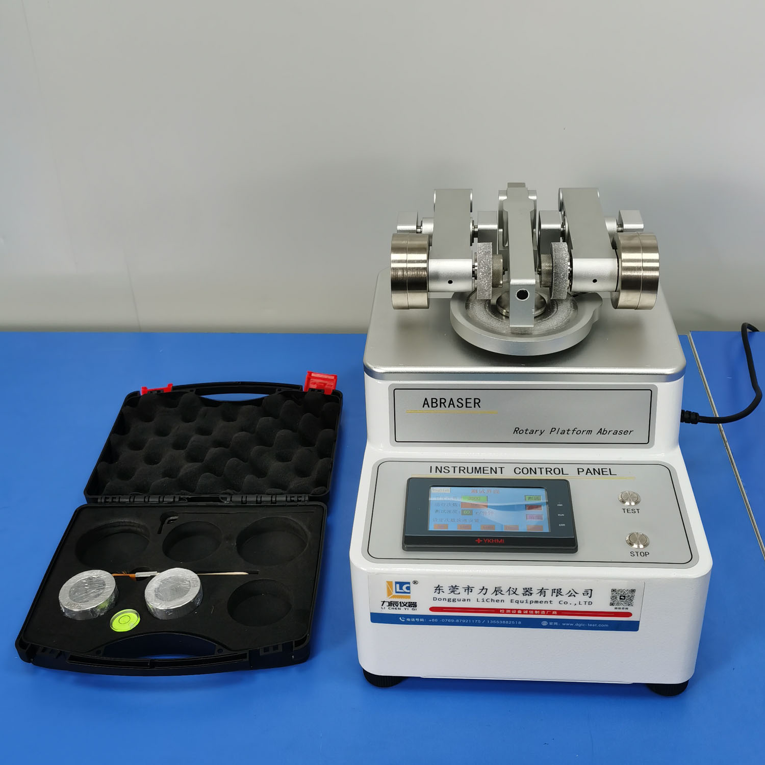 LC-802C TABER磨耗仪