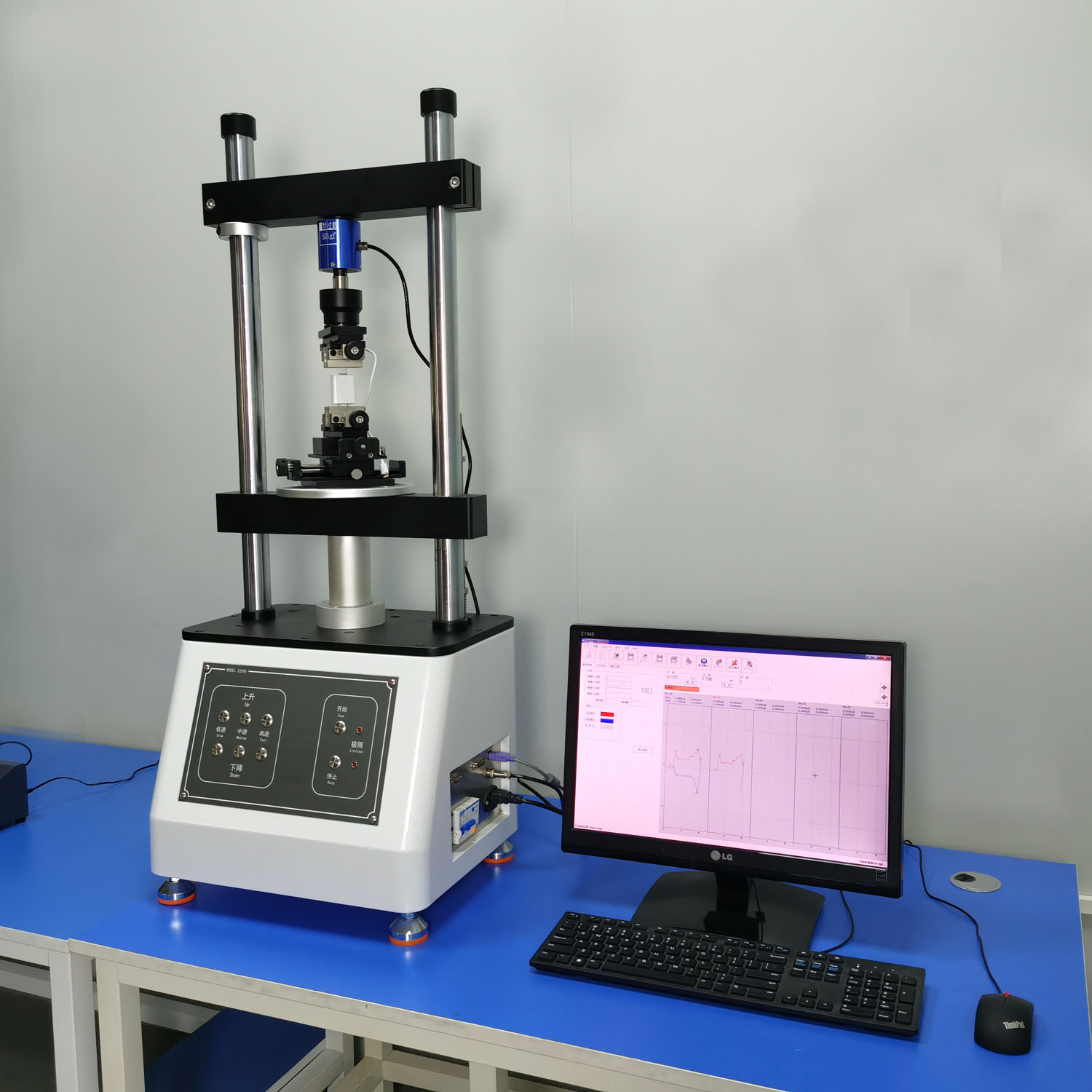 LC-1220S全自动插拔力试验机