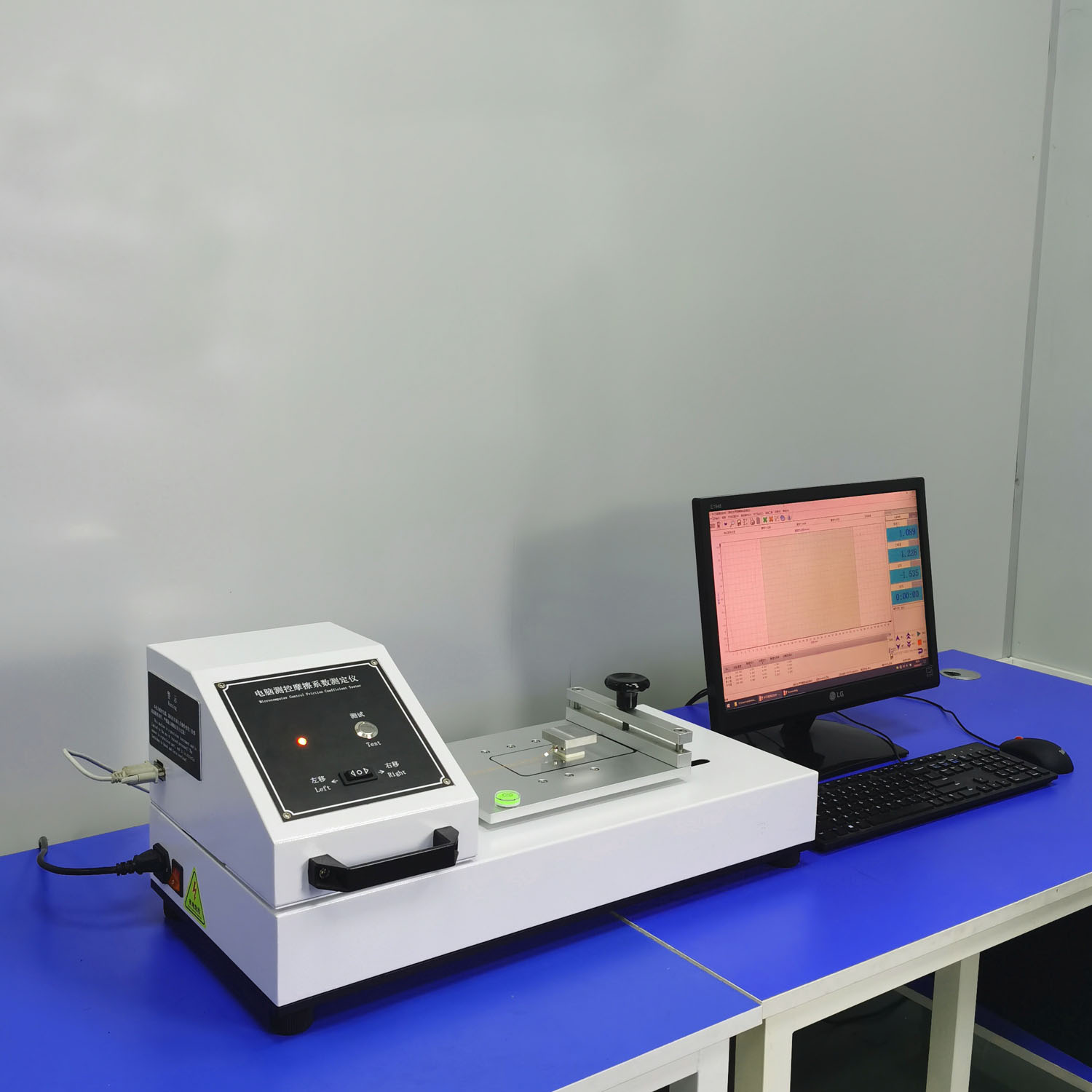 MXD-02 摩擦系数仪